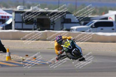 media/Oct-06-2023-Apex Assassins (Fri) [[5cb57a08ab]]/Track 1/Sesssion 3 (Turn 2)/